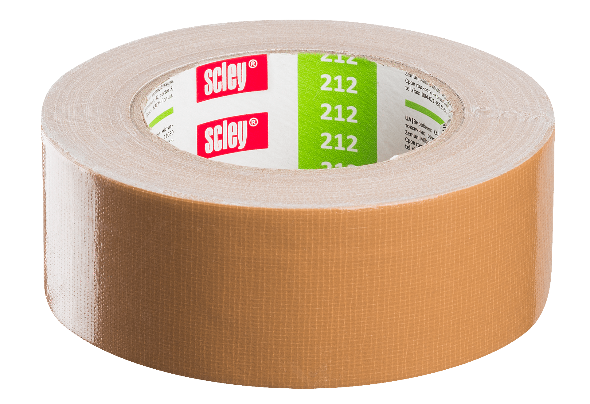 Scley taśma Duct *212* materiałowa, brązowa, 48 mm x 10 m